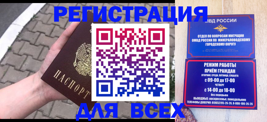 форма 3 в Ярославской области